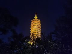 -西海子公园