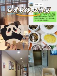 -重庆安琪儿妇产医院-妇幼保健联盟医院