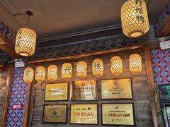 -甘家界柠檬鸭店(高峰林场店)