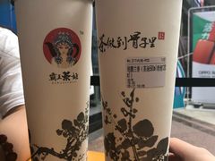 -霸王茶姬(南亚风情第壹城店)