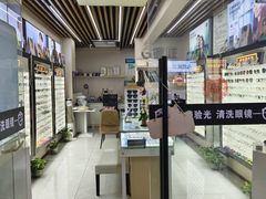 -创视镜匠眼镜管家(太升南路店)