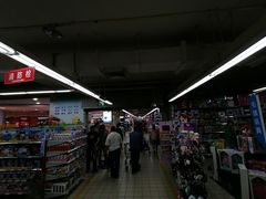 -盛德美(景华路店)
