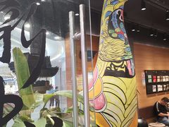 -茶颜悦色(银盆岭万达广场店)