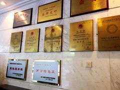 -星湖饭店(汉中门店)