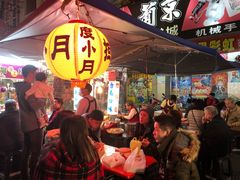 -六合夜市