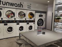 -爱欢洗ifunwash(北辰店)