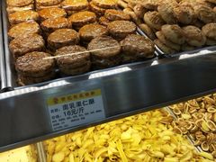 -赞记龙凤礼饼(广州市二宫向群宾馆店)