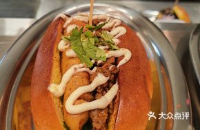 Dirty Ugly Hot Dog