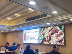 -蝎王府羊蝎子(北大地店)