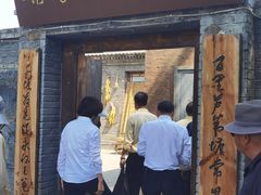 -白洋淀景区