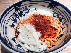 -老九圆山西面馆(CBD店)