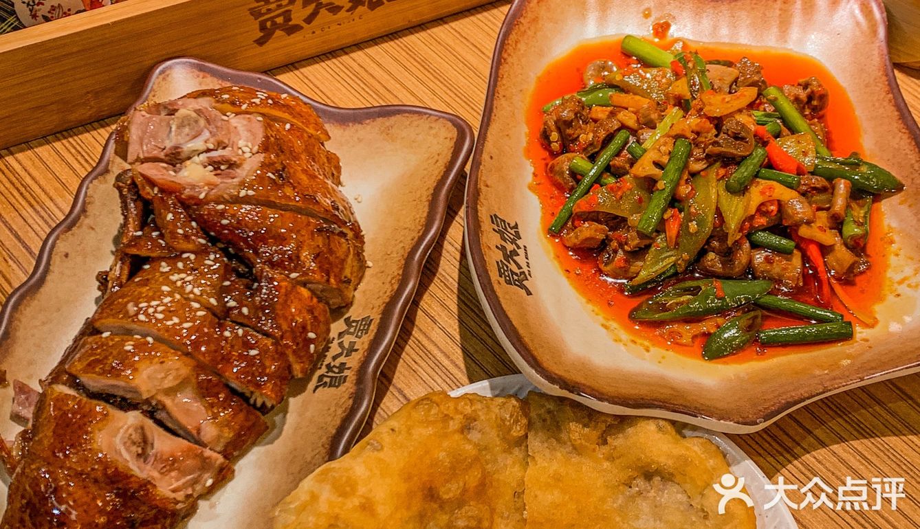 广州新店‼️非遗乐山跷脚牛肉人均50赶紧冲