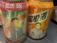 -西塔老太太泥炉烤肉(龙湖北苑天街店)