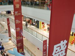 -小菜园新徽菜(溧阳万达店)