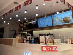 -爸爸糖吐司面包(重庆解放碑英利大融城店)