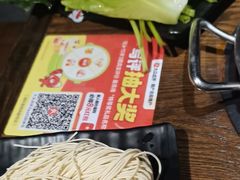 -呷哺呷哺 小火锅 (浦东新欧尚超市店)