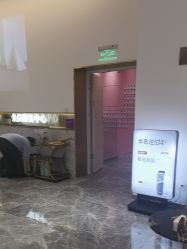 -Dr.U博士医疗美容医院