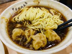 -蒋家桥饺面店(广陵路店)