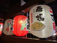 -二丁目食堂(铁西万象汇店)