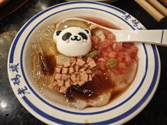 -老码头火锅(玉林店)