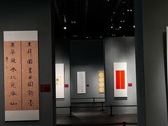 -日照市博物馆