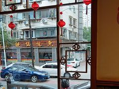 -津沽小院(天津之眼店)