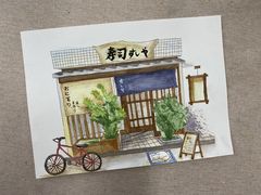 -有间画室