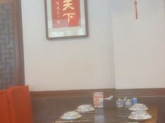 -仁和四季涮肉馆(天坛南门店)
