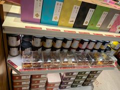 -英记饼家(高尾街店)