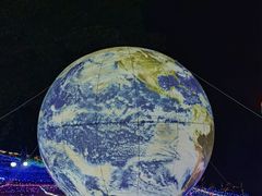 -广西壮族自治区药用植物园