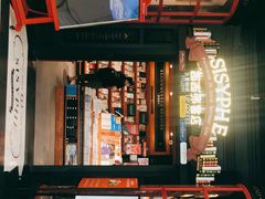 -西西弗书店(城西银泰城店)