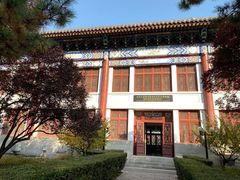 -北京大学赛克勒考古与艺术博物馆