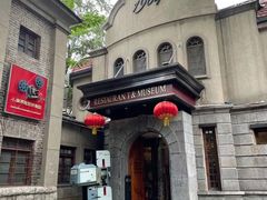 -小广寒电影艺术餐厅(小广寒经三路店)