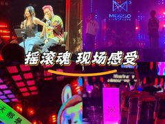 -MOSSO·Liveshow(M3香港广场店)