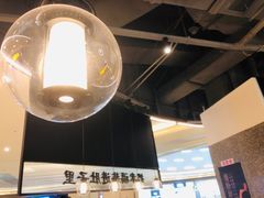 -贡梅老面馆·蟹粉面·无锡特色小吃(南长街主推店)