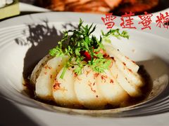 -西安饭庄·非遗陕菜(钟楼店)
