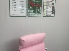 -龙小主24H共享棋牌室(万达广场C栋店)