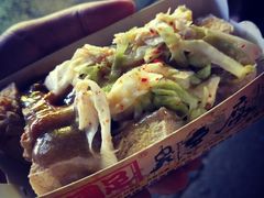 -国足臭豆腐(明瓦廊店)