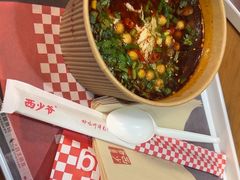 -西少爷(望京SOHO店)