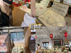 -金陵图书馆