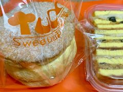 -甜嘟嘟烘焙坊(舒城路店)