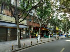 -毅记香鸭居(后堡店)