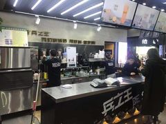 -兵立王鲜果茶·奶茶(文庙店)