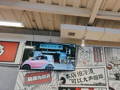 -生活如沸·顺德水牛奶火锅(大学路店)