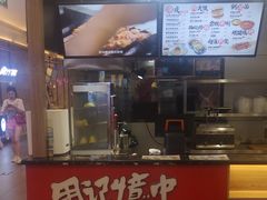 -西北杂粮筐凉皮大王(环球中心店)