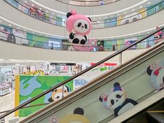 -王府井百货(总府店)