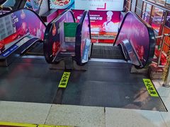 -利群商厦(台东店)