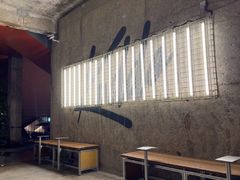 -KUDDO COFFEE(天河城店)