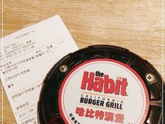 -The Habit Burger Grill 哈比特汉堡(复兴soho店)