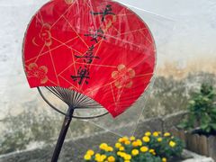 -仓桥直街